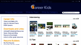 What Careerkids.com website looked like in 2016 (7 years ago)