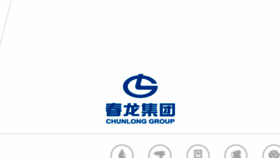 What Chunlong.com.cn website looked like in 2016 (7 years ago)