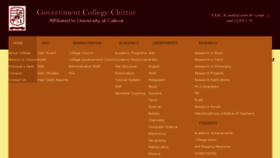 What Chitturcollege.ac.in website looked like in 2016 (7 years ago)