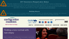 What Caringvoice.org website looked like in 2016 (8 years ago)