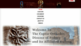 What Coptic.org.au website looked like in 2016 (7 years ago)