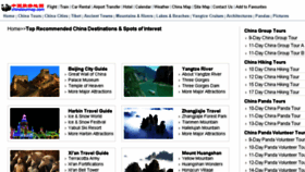 What Chinatourmap.com website looked like in 2017 (7 years ago)