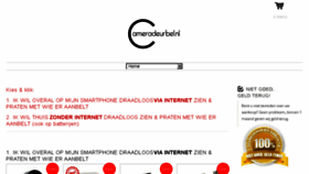 What Cameradeurbel.com website looked like in 2017 (7 years ago)