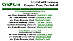 What Cricpk.com website looked like in 2017 (7 years ago)