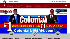 What Colonialnissan.com website looked like in 2017 (7 years ago)