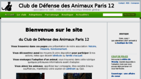 What Cda-paris12.com website looked like in 2017 (7 years ago)