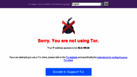 What Check.torproject.org website looked like in 2017 (7 years ago)