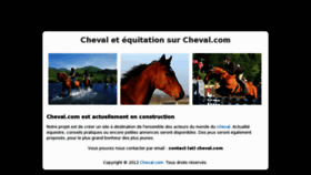 What Cheval.com website looked like in 2017 (7 years ago)