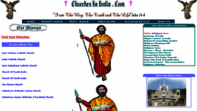 What Churchesinindia.com website looked like in 2017 (7 years ago)