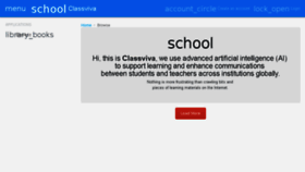 What Classviva.com website looked like in 2017 (7 years ago)