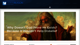 What Comereason.org website looked like in 2017 (9 years ago)