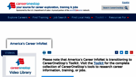 What Careerinfonet.org website looked like in 2017 (7 years ago)