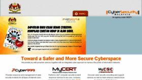 What Cybersecurity.my website looked like in 2017 (7 years ago)