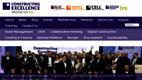 What Constructingexcellence.org.uk website looked like in 2017 (7 years ago)