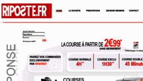 What Cparti.fr website looked like in 2017 (7 years ago)