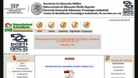 What Cbtis65.edu.mx website looked like in 2017 (7 years ago)