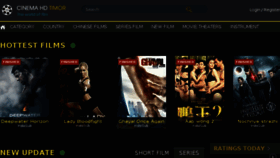 What Cinema.tl website looked like in 2017 (7 years ago)