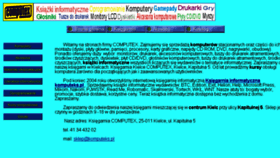 What Computex.net.pl website looked like in 2017 (7 years ago)