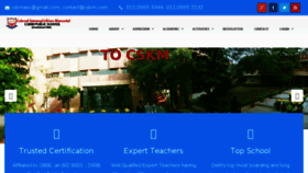What Cskm.com website looked like in 2017 (7 years ago)