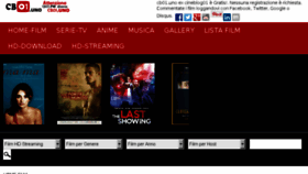 What Cb01.uno website looked like in 2017 (8 years ago)