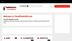 What Classifiedsgulf.com website looked like in 2017 (7 years ago)