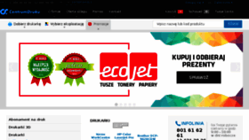 What Cd2.pl website looked like in 2017 (7 years ago)
