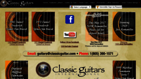What Classicguitar.com website looked like in 2017 (7 years ago)