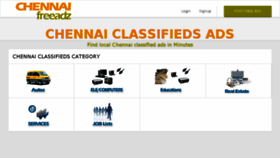 What Chennaifreeadz.com website looked like in 2017 (7 years ago)