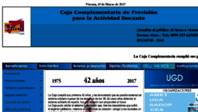 What Cajadocente.org.ar website looked like in 2017 (7 years ago)