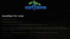 What Cariszone.com website looked like in 2017 (7 years ago)