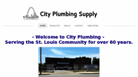 What Cityplumbingsupplyco.com website looked like in 2017 (7 years ago)