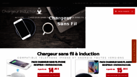 What Chargeur-induction.fr website looked like in 2017 (7 years ago)