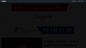 What Capgros.com website looked like in 2017 (7 years ago)