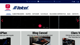 What Cencel.com.mx website looked like in 2017 (7 years ago)