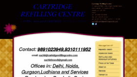 What Cartridgerefillingcentre.com website looked like in 2017 (7 years ago)