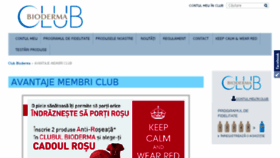 What Club-bioderma.ro website looked like in 2017 (7 years ago)