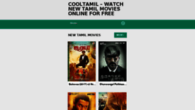 What Cooltamil.me website looked like in 2017 (7 years ago)