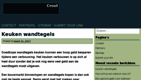 What Crool.nl website looked like in 2017 (7 years ago)