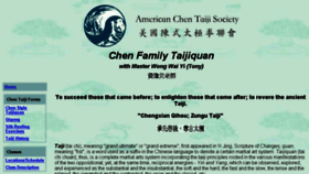 What Chenfamilytaiji.com website looked like in 2017 (7 years ago)