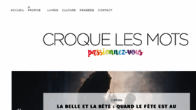 What Croquelesmots.fr website looked like in 2017 (7 years ago)