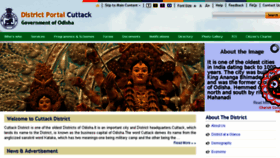 What Cuttack.nic.in website looked like in 2017 (7 years ago)