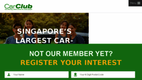 What Car-sharing.com.sg website looked like in 2017 (7 years ago)