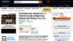 What Chocolatehairvanillacare.com website looked like in 2017 (7 years ago)