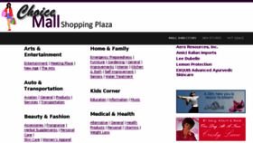 What Choicemall.com website looked like in 2017 (7 years ago)