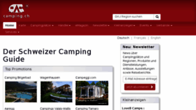 What Camping.ch website looked like in 2017 (7 years ago)