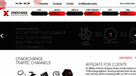 What Cpaexchange.ru website looked like in 2017 (7 years ago)