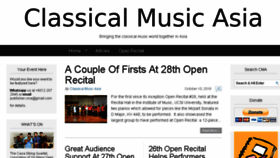 What Classicalmusicasia.com website looked like in 2017 (7 years ago)