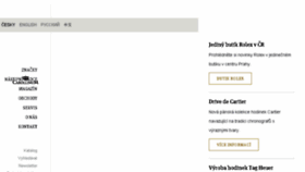 What Carollinum.cz website looked like in 2017 (8 years ago)