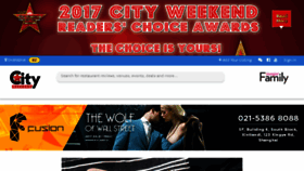 What Cityweekend.com.cn website looked like in 2017 (7 years ago)