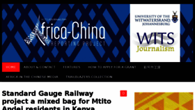 What China-africa-reporting.co.za website looked like in 2017 (7 years ago)